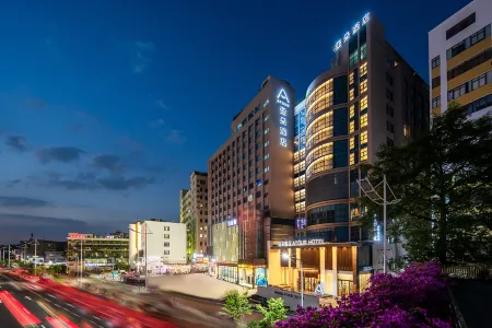 Atour Hotel Guangzhou Baiyun Guanghua 1st Road Отели рядом с достопримечательностью «Guangdong Polytechnic Normal University (Baiyun Campus)»