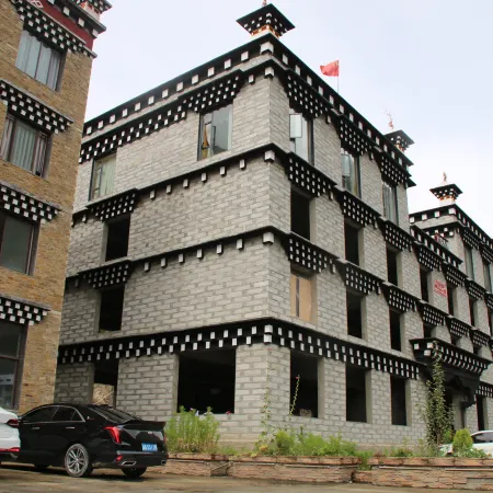 Daocheng Yading Yizhai Homestay