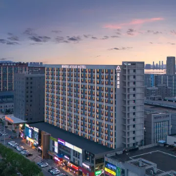 Atour Hotel Wuhan Canglongdao Hubei University of Economics Отели рядом с достопримечательностью «Большой рынок для общины»