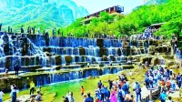 Baiyisu Shisu (Xinxiang Nantaihang Baligou Branch) Hotel a Huixian