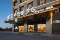 Lanting Qingya Hotel (Heng'an New District Branch, Yungang District, Datong) Hotel in zona Datong Coal Mine Group Party School
