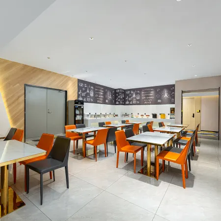 IU Hotel Urumqi High speed Railway Station Branch
