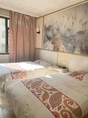 Hengdong Yijia Hotel Hotels near Hengshan Railway Station