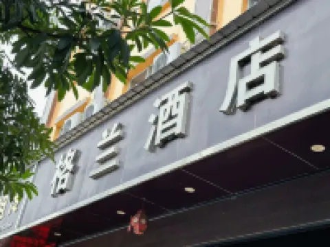 Grand Hotel Hotéis em Shiping