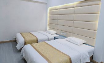 Weiyi Fengshang Hotel (Zhangjiajie Railway Station)