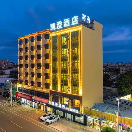 Kaicheng Hotel