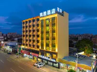 Kaicheng Hotel