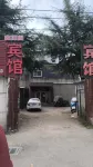 鑫源閣賓館 寶丰住宿飯店