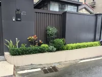 Yongchun Wujia Courtyard Homestay