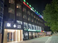 Fengyang United Fashion Theme Hotel - موقف سيارات