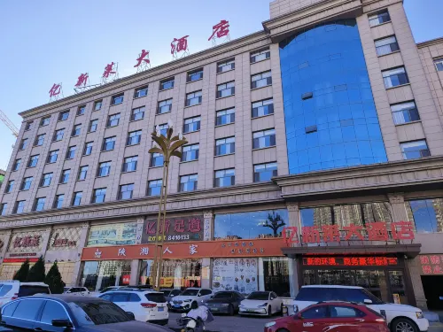 Yixinlai Hotel