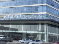 Home Inn UP Huayi Zhilv Hotel (Datong Railway Station Branch) Hotels in Xuanchen Plaza/Datong Railway Station