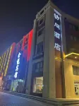 Jinyue Hotel - فطور