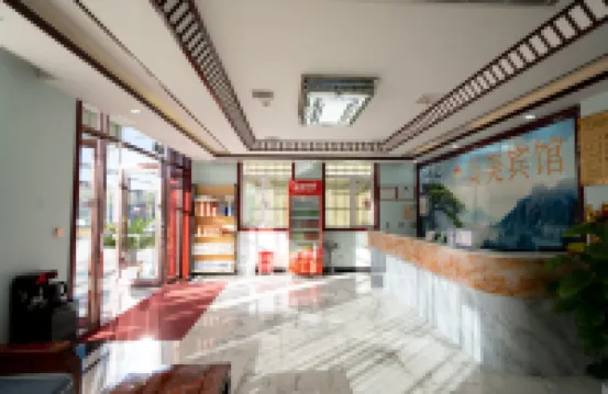 Shangmei Hotel (Zhaoxian Shiqiao Street Branch)