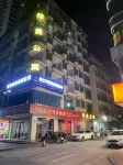 Lufeng Apartment Hôtels à : Luhe