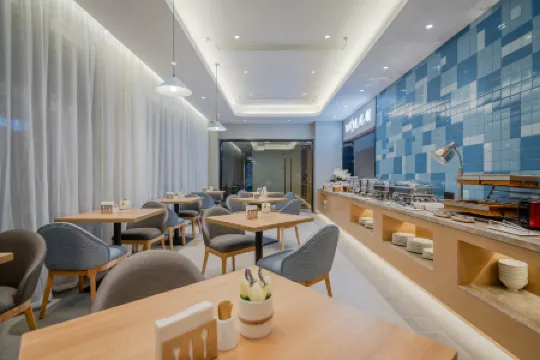 Homeinn · neo (Shanghai Songjiang Station) Отели рядом со станцией Shanghai Songjiang Railway Station