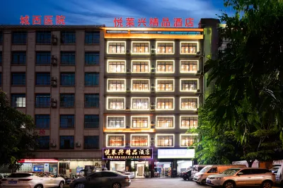 Yuelaixing Boutique Inn
