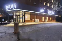 Homeinn · neo (Qingdao Railway Station Zhanqiao) Hotels in Qingdao