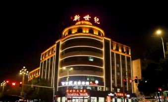 New Century Grand Hotel
