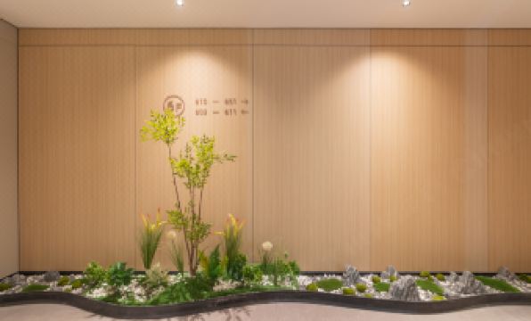 Homeinn · neo (Chongqing Nanping Wanda Plaza)