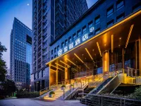 Starway Hotel (Xi'an Yanta South Road Qujiang Cultural Center Branch) Hotel dekat Xi'an University of Finance and Economics (Changning Street)
