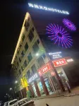 Shenning Home Hotel (Qionghai High-speed Railway Station) Отели рядом со станцией Цюнхай жд вокзал