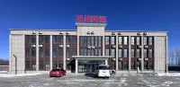 玖鴻賓館（振興東路店） 胡楊河住宿飯店