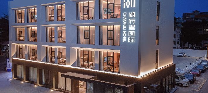 Chaofuli Hotels in Chaozhou
