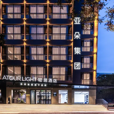 Tianjin Binhai  Third Avenue Atour Light Hotel Hotels near Tanggu