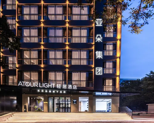 Tianjin Binhai  Third Avenue Atour Light Hotel Hotels near Tanggu