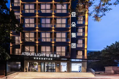 Tianjin Binhai  Third Avenue Atour Light Hotel Hotels in Tianjin