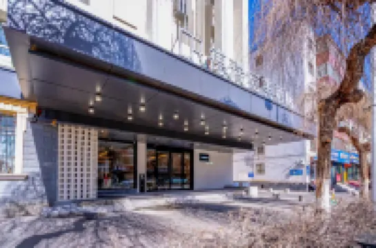 โรงแรมดร•หวานเหม่ย โรงแรมใกล้สถาบันวิศวกรรมซินเจียง