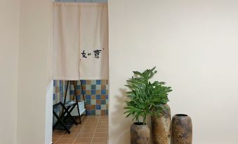 Lancang Qixi Huashe Homestay (Huimin Town)