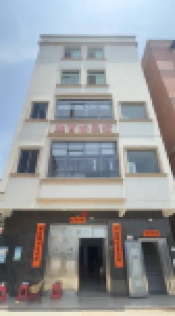 Haifeng Shengbaiyu Homestay