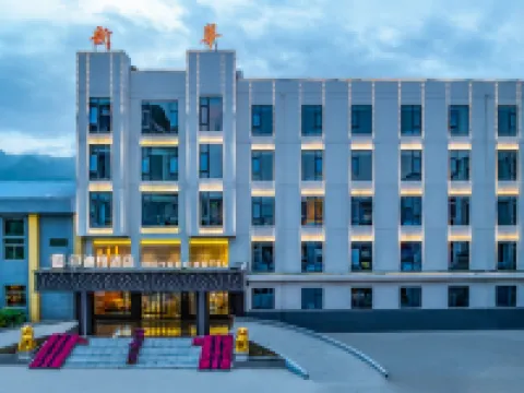 Nalandi Hotel (Huazhou) 渭南のホテル