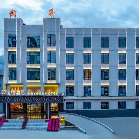 INDYGOO HOTEL (Huazhou)