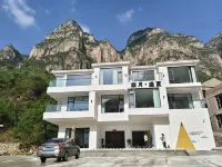 July Summer Guesthouse Hotels near Eight Spring Canyons