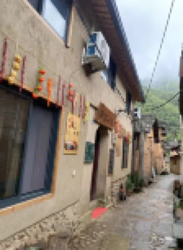Jiuyue Courtyard Homestay