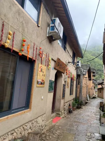 Jiuyue Courtyard Homestay