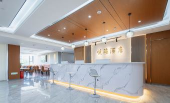 Kuytun Yuejiang Hotel