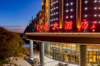 Yuan Tong Hotel