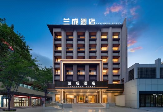 망시 란청 호텔 넓은 객실