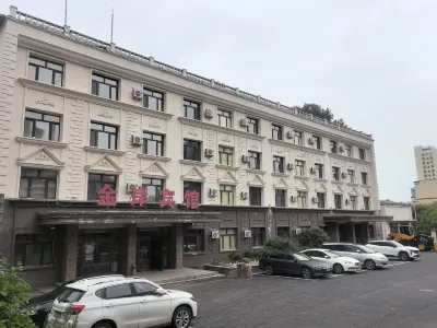 Fuyuan Jin'an Hotel