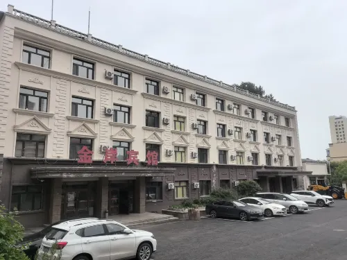 Fuyuan Jin'an Hotel - Gym
