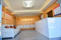 Guexingyue Hotel di Gar County