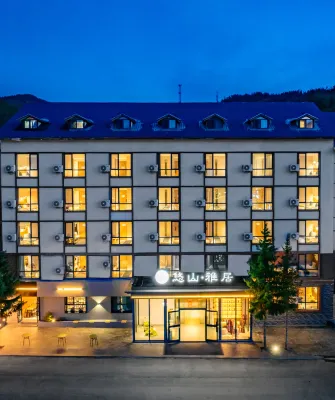 Kanas H Resort