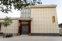 Dunhuang Xiangyu Courtyard-Style Hotel Отели в г. Dunhuang Airport/Dunhuang Railway Station