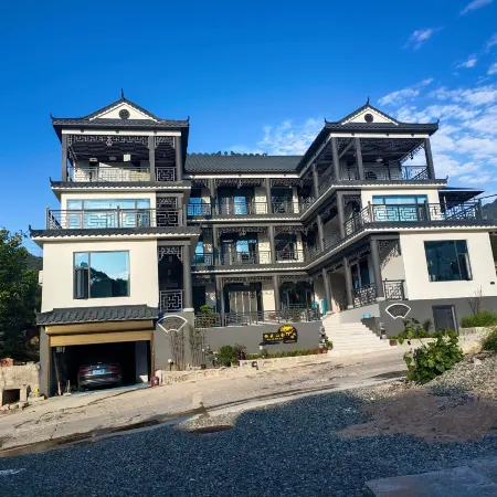 Qiyun Mountain House Homestay