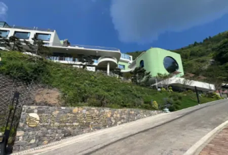 YUANSHE HEIKUANG PANDA VACATION RENTAL