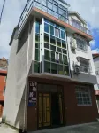Zhouning Shantangju Homestay